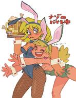 2021 arm_around_shoulder artist:masaru_ohishi bending_over beverage bunny_ears bunnysuit character:leni_loud character:lori_loud chicken eyes_closed holding_object hugging looking_at_another smiling westaboo_art // 880x1140 // 181KB