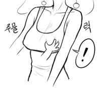 ! 2017 artist:mangamaster breast_grab character:lily_loud character:lori_loud cleavage comic hand_on_breast korean sketch text westaboo_art // 550x500 // 45.1KB