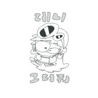 2019 artist:big-neamo character:leni_loud chibi korean smiling text westaboo_art // 400x400 // 4.2KB