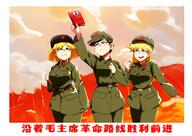 2018 artist:jcm2 character:leni_loud character:lori_loud character:luna_loud chinese communism maoism parody poster redraw text // 3508x2480 // 1.6MB