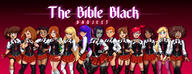 artist:accel_art bible_black character:lynn_loud crossover parody tagme // 4075x1575 // 3.8MB