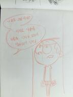 2016 character:lincoln_loud dialogue korean solo text // 2448x3264 // 270.2KB