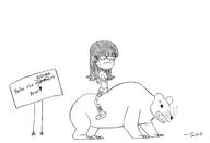 2016 angry artist_request bear character:maggie riding scared // 2550x1745 // 250KB